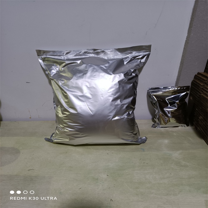 11006-33-0 腐草霉素 -实验室材料-对照品-杂质-检测方法-技术资料-外贸出口-科研试剂-鼎信通李杰