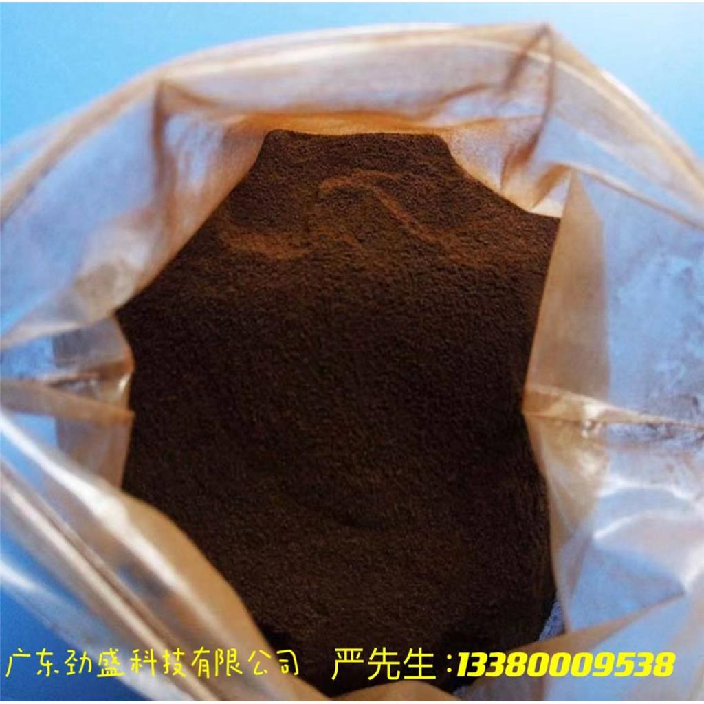 分散剂MF 纺织印染专用助剂分散剂