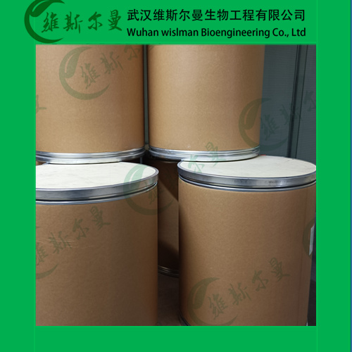 2-酮基-L-古龙酸水合物-叶酸中间体-化学试剂-找维斯尔曼王华