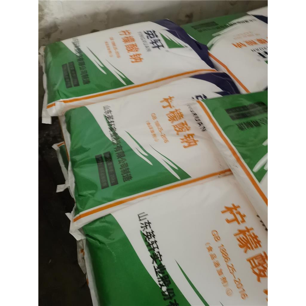 柠檬酸钠英轩