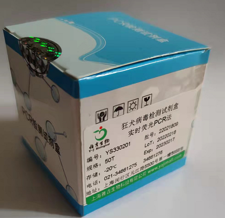 植物硒蛋白P(SEP-P)ELISA试剂盒