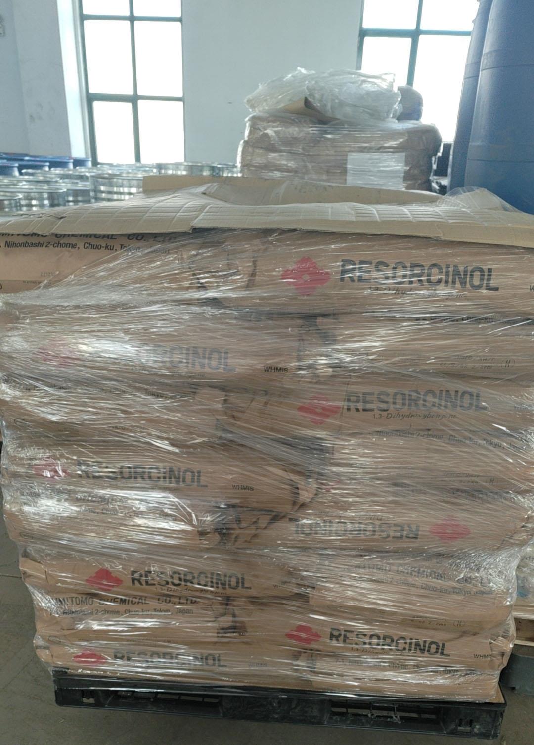 间苯二酚99.jpg 间苯二酚99.jpg