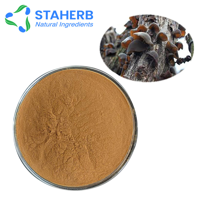 黑木耳提取物，黑木耳多糖，细木耳