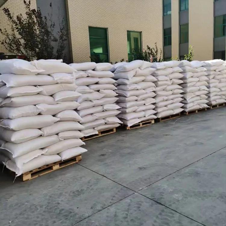 十二烷基苯磺酸钠   25155-30-0  表面活性剂乳化剂洗涤印染用分析试剂