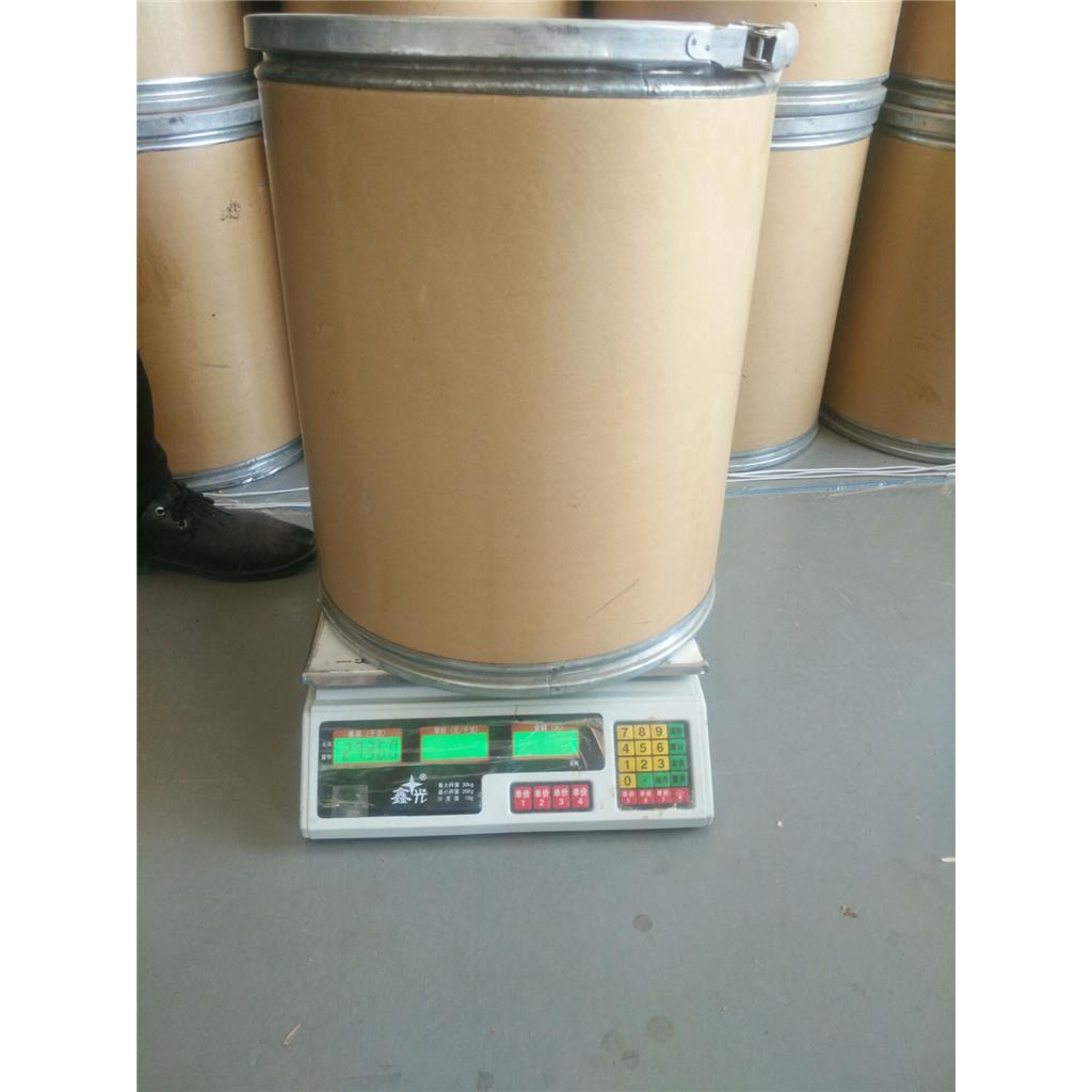 2-(2-甲基-5-溴苄基)-5-(4-氟苯)噻吩