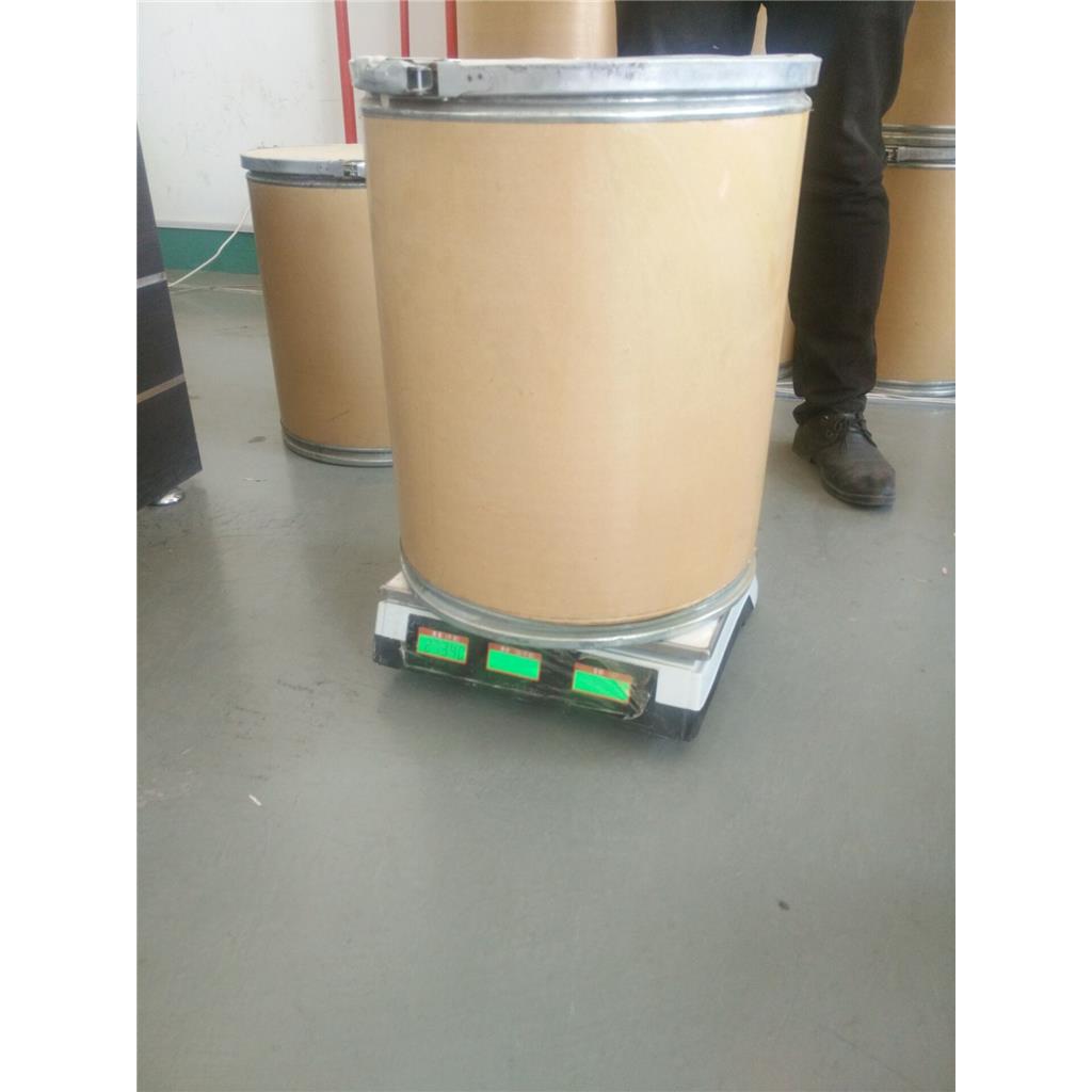 2-(2-甲基-5-溴苄基)-5-(4-氟苯)噻吩