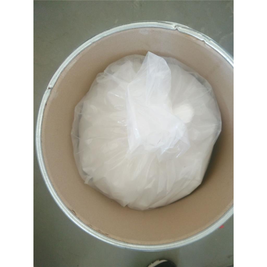 2-(2-甲基-5-溴苄基)-5-(4-氟苯)噻吩