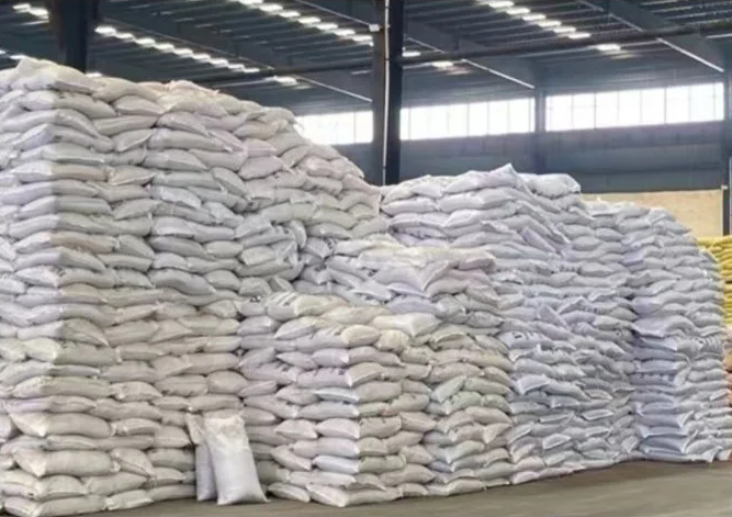 甘氨酸  56-40-6  用于饮料和食品添加剂营养强化剂  