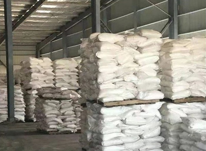 甘氨酸  56-40-6  用于饮料和食品添加剂营养强化剂  