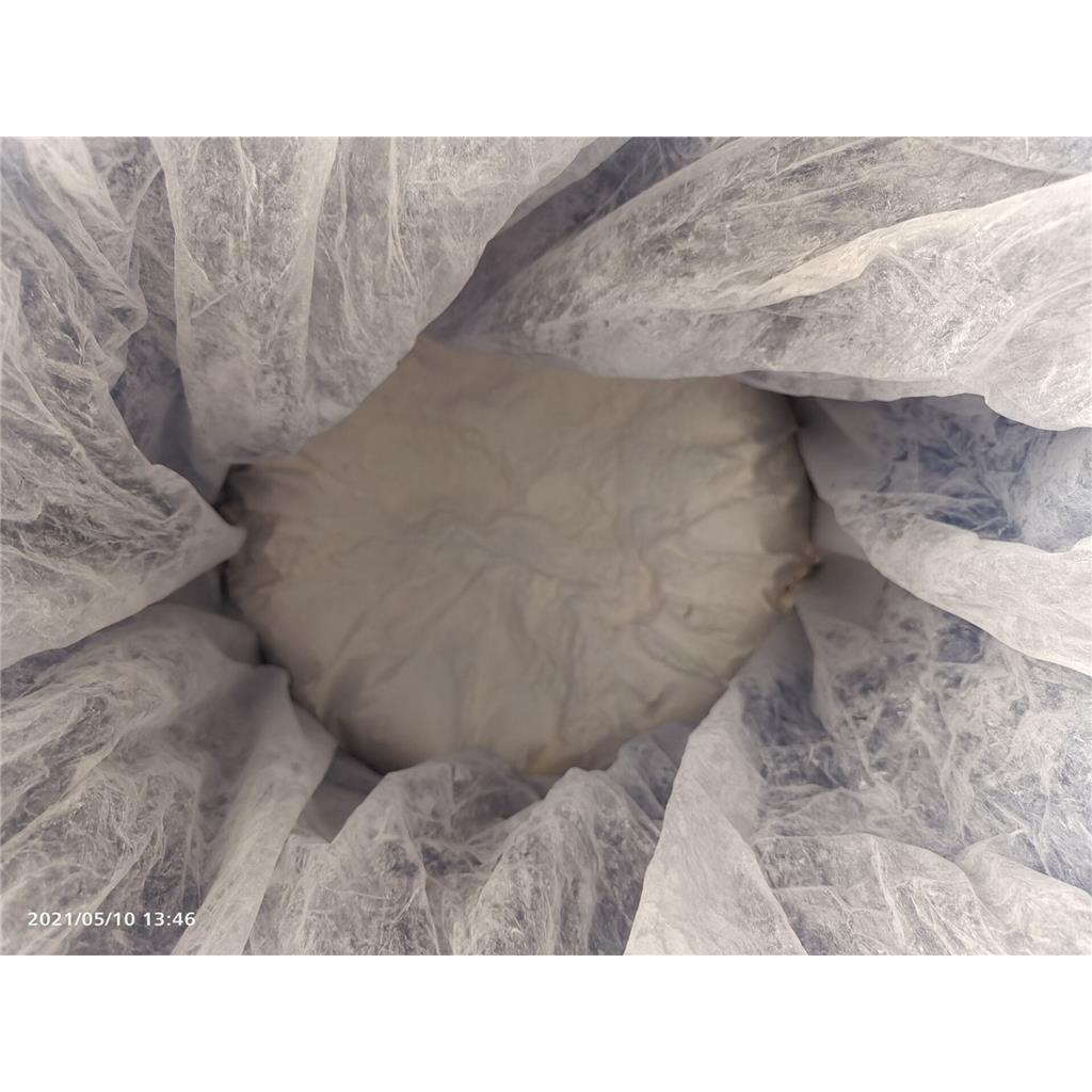 2-C-(4-氨基吡咯并[2,1-F][1,2,4]三嗪-7-基)-2,5-脱水-D-丙腈 1191237-69-0