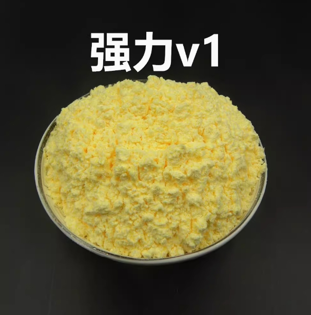 癸酸钠 5-羟基葵酸钠