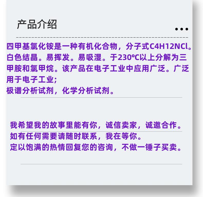 微信图片_20231013143906_副本.png 微信图片_20231013143906_副本.png
