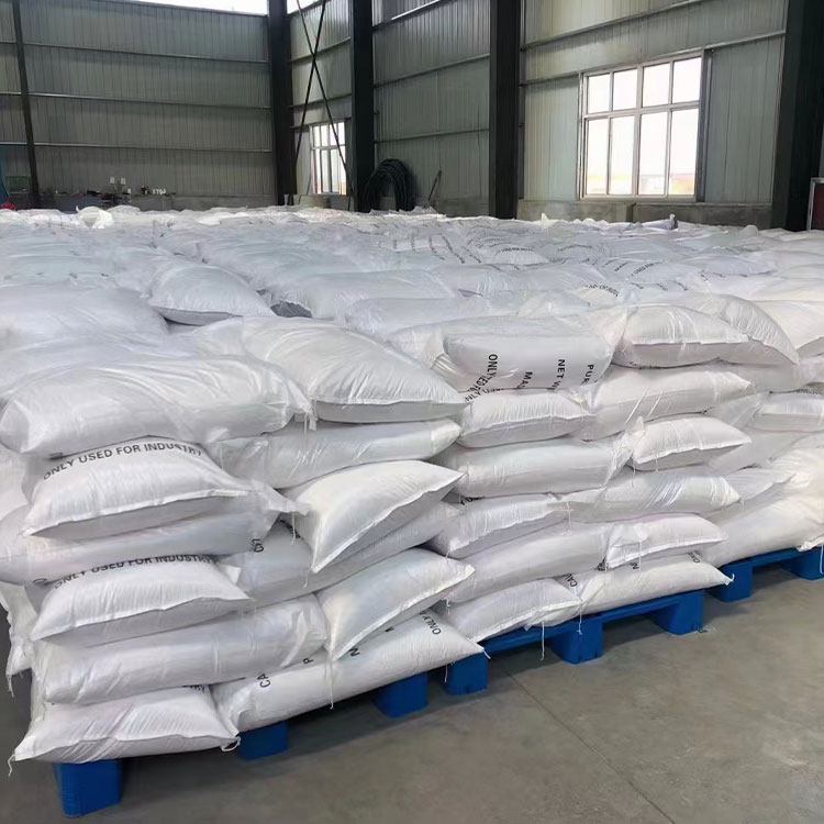 对甲苯磺酰氯25KG/袋