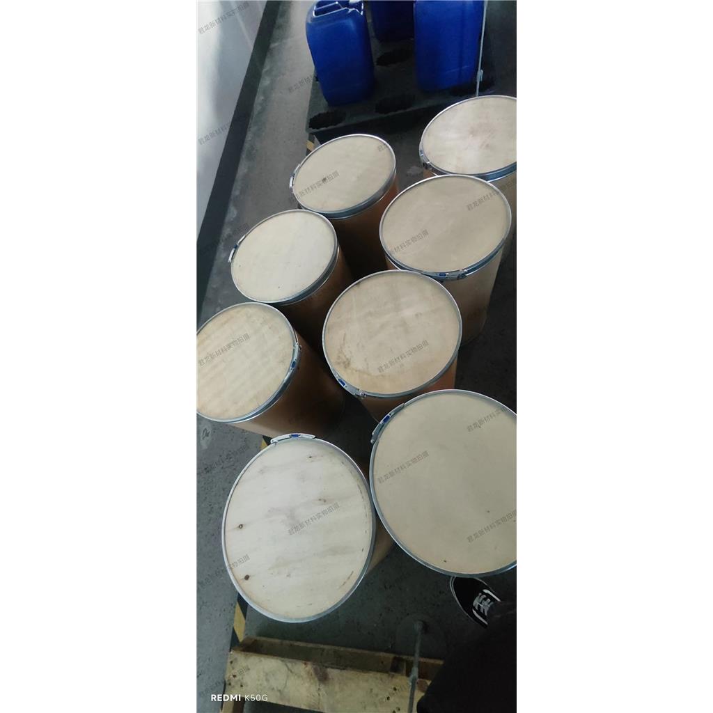 4-甲基儿茶酚  高儿茶酚  452-86-8