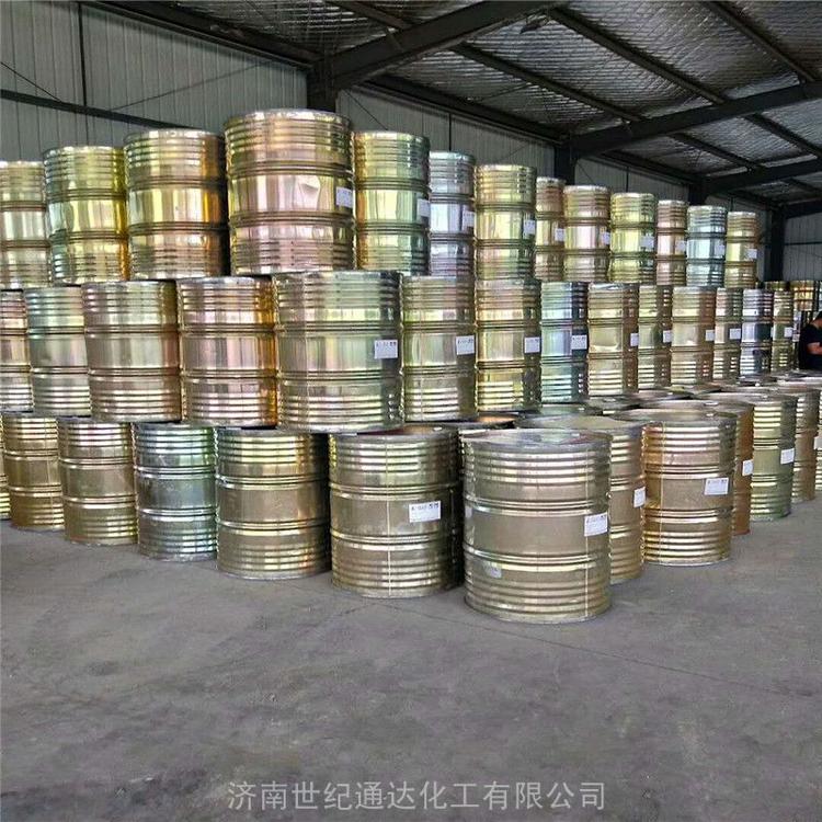 燕山石化苯酚原装品质保证