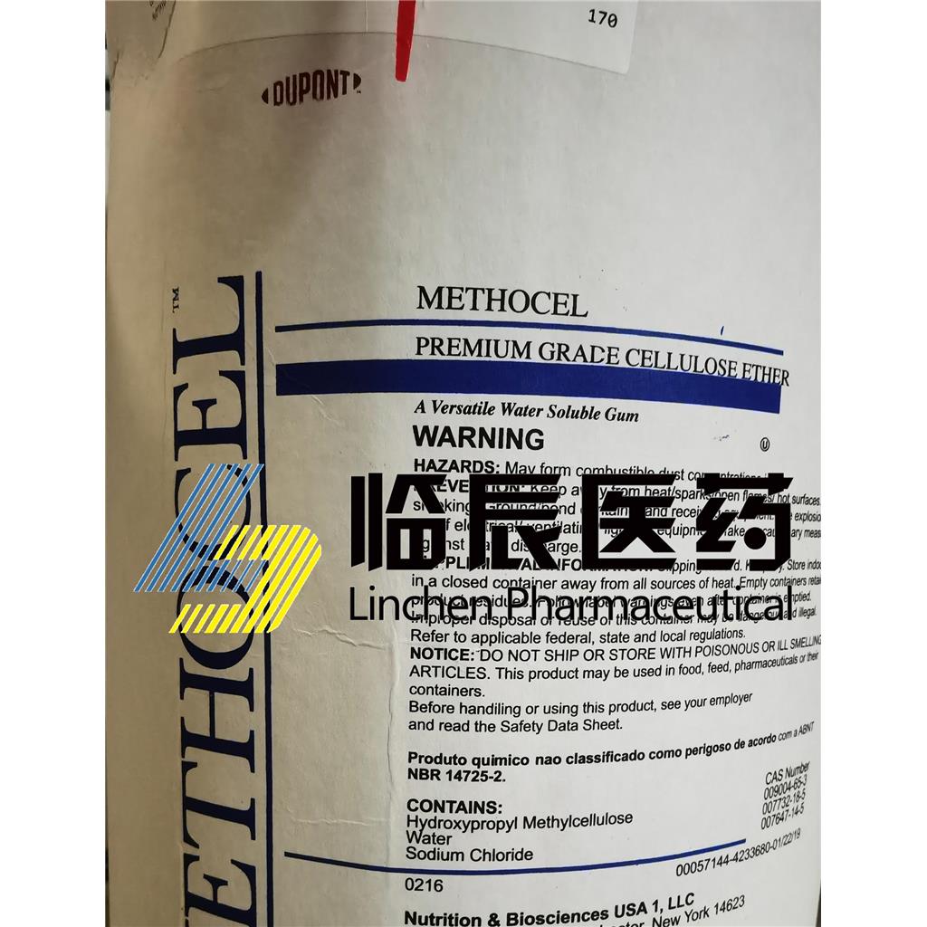 IFF羟丙纤维素E6 Premium LV(DUPONT杜邦）