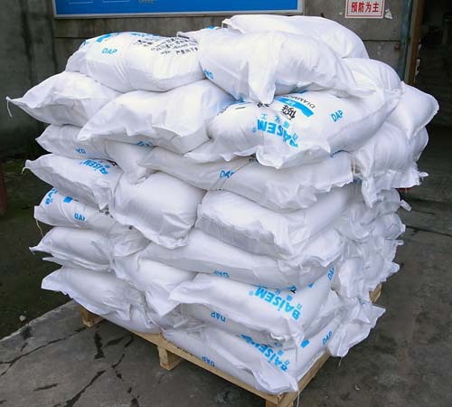 磷酸二氢钠25KG/袋