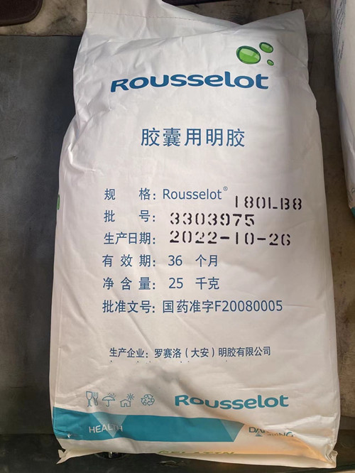 羟乙纤维素，分粘度，研发用 有质检单，增稠剂、薄膜包衣剂、稳定剂