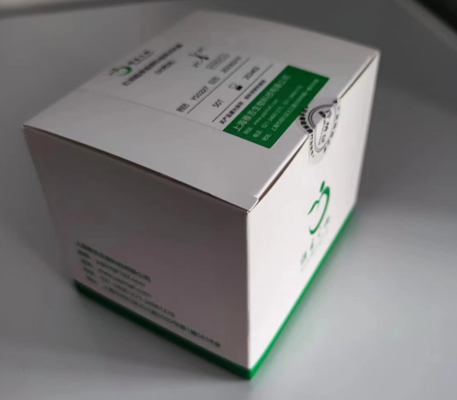 鱼碳酸酐酶2(CA-2)ELISA试剂盒