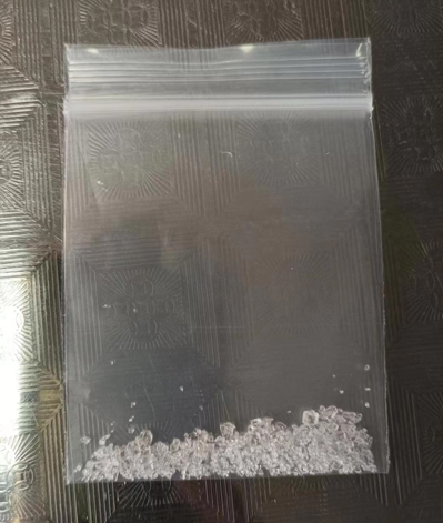 提供4-羟基吲哚原料是医药产品和工业聚合物合成的重要原料或中间体。    