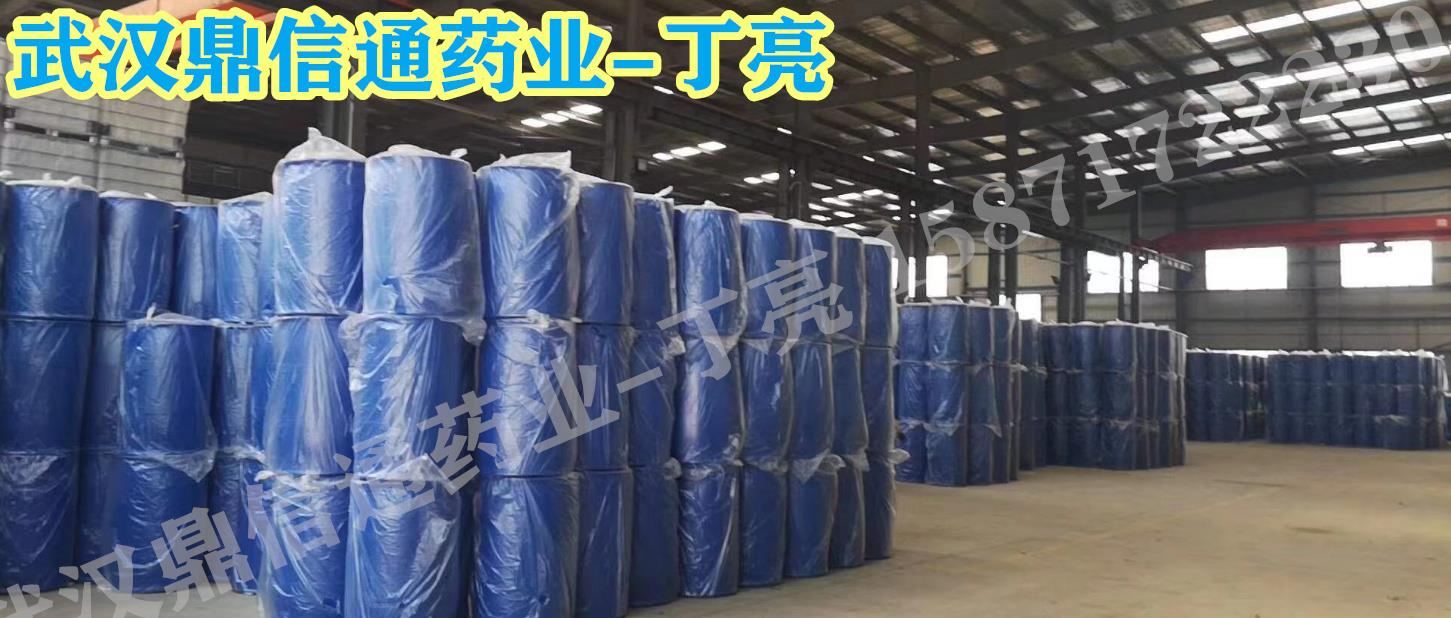 蓝色包装桶 仓库 (2).jpg 蓝色包装桶 仓库 (2).jpg