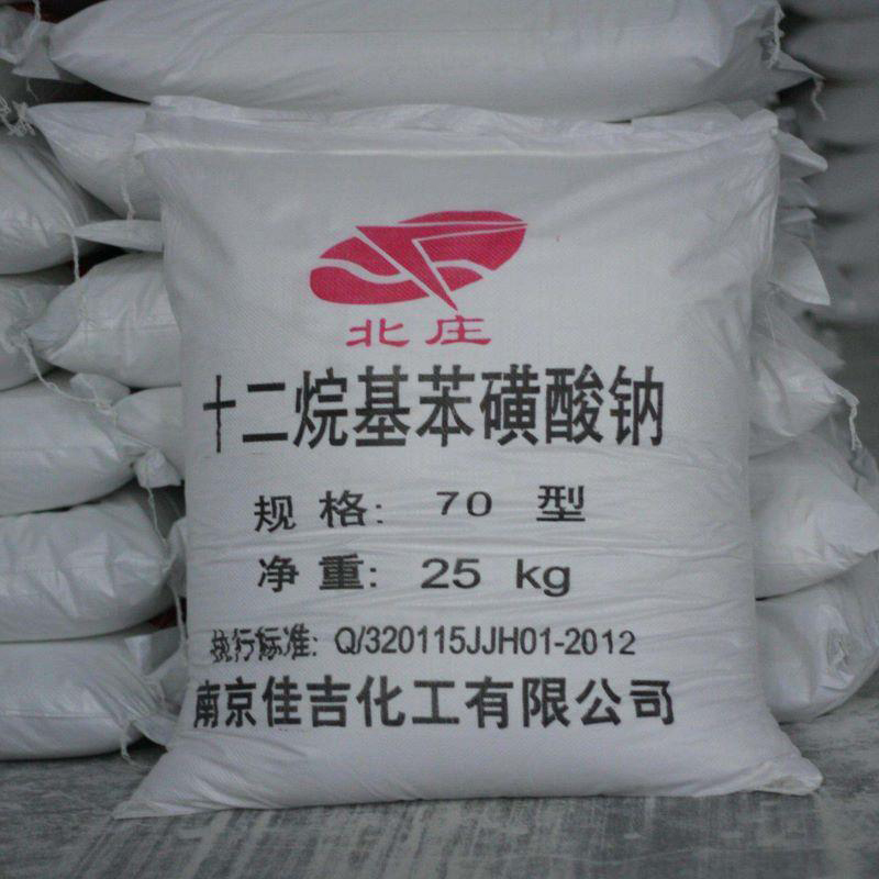十二烷基苯磺酸钠25KG/袋