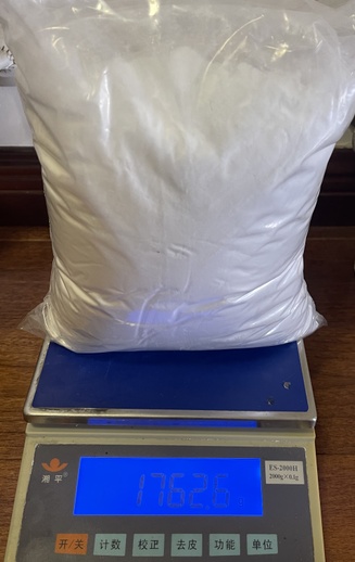 维贝格龙手性中间体；维贝格隆手性中间体 136620-75-2