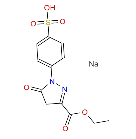 柠檬黄杂质 20514-27-6