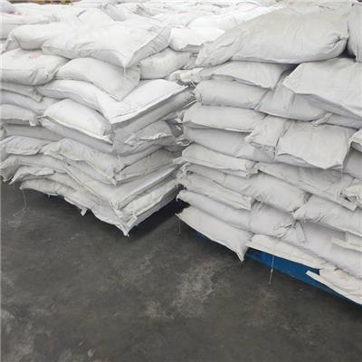 医药级1-(4-磺酸苯基)-3-甲基-5-吡唑酮出售