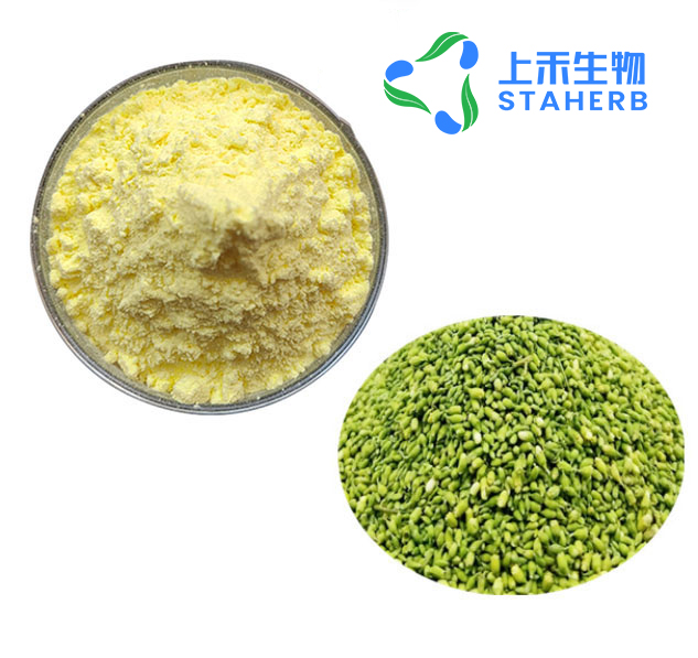 芦丁，芸香叶，维生素P