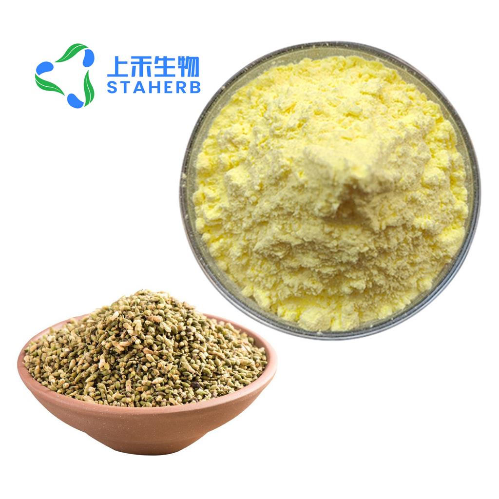 芦丁，芸香叶，维生素P