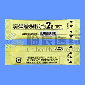 球形活性炭3-LC.jpg 球形活性炭3-LC.jpg