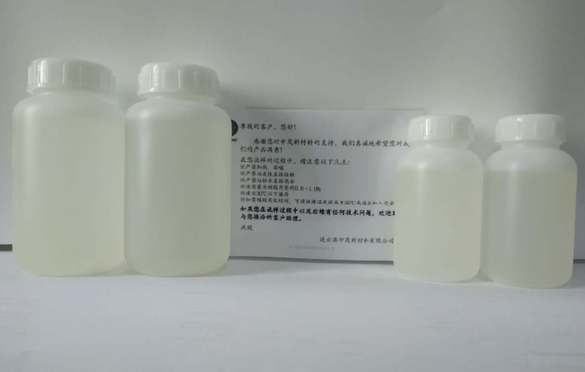 2,5-二甲基-2,5-双叔丁基过氧化己烷   101