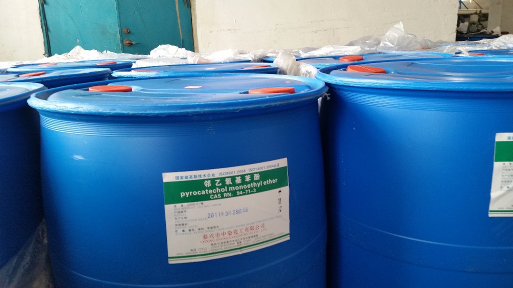 2-羟基苯乙醚  22年品控管理经理