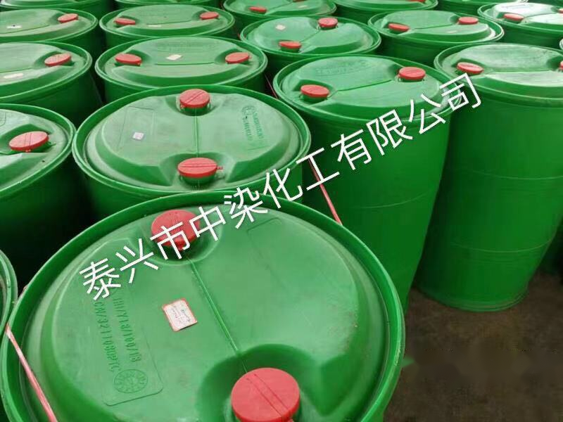对氟苯甲酰氯 传统产品，品质保障