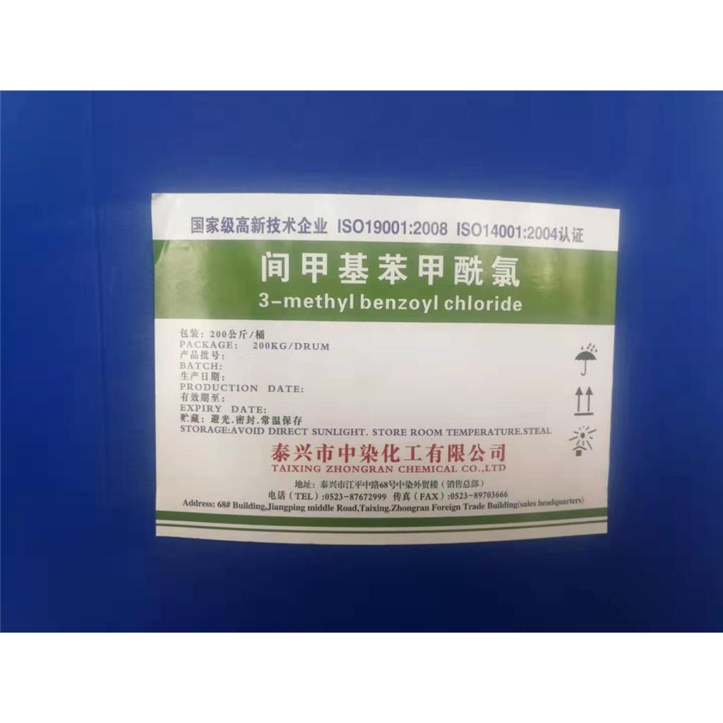 间甲基苯甲酰氯 传统产品 品质保障