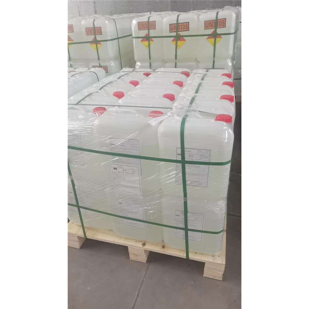 过氧化2-乙基己酸叔戊酯 TAPO