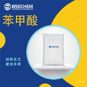 苯甲酸  65-85-0 香精香料 防腐剂 合成材料中间体