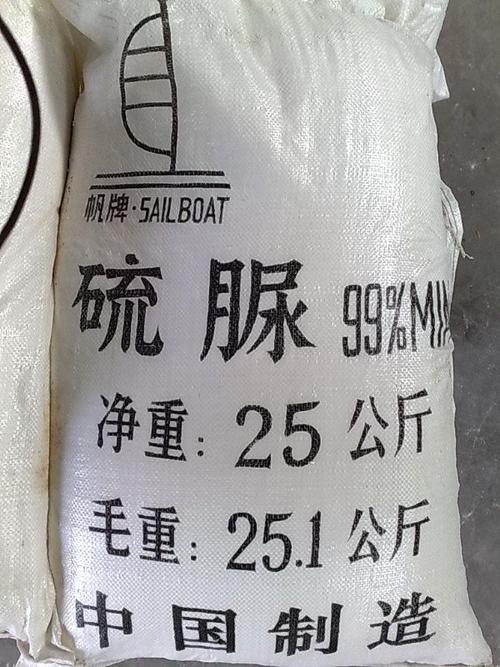 硫脲25KG/袋