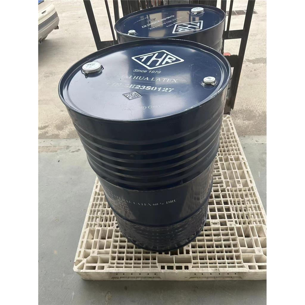 天然乳胶，泰国天然乳胶