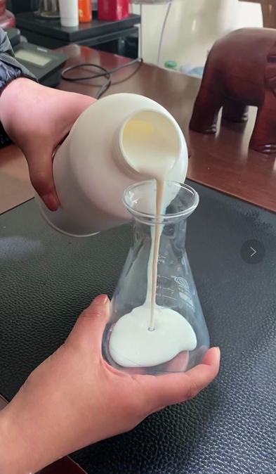 丁苯胶乳阴离子146C