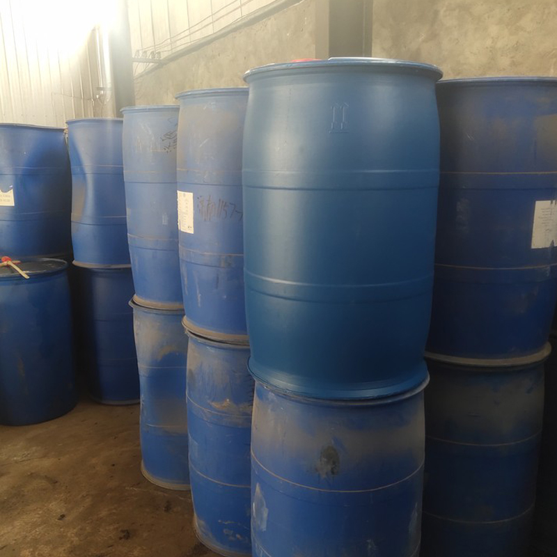 2-巯基吡嗪 价优惠 白色结晶固体 38521-06-1 物流快 物流快