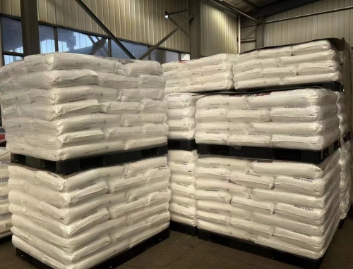 鲸蜡硬脂醇(1618醇)