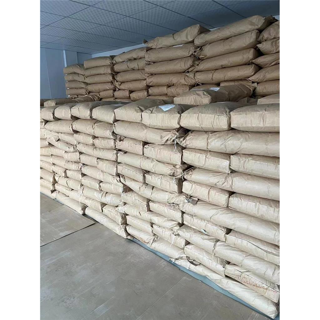 乙二胺四乙酸二钠盐 EDTA二钠 EDTA-2Na 6381-92-6