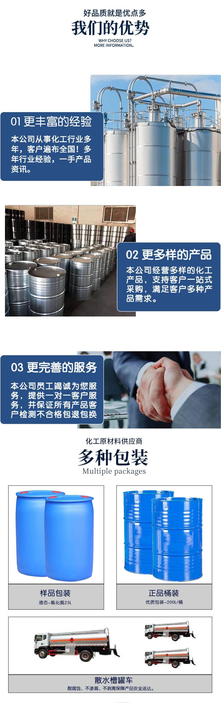 软文图3(111).jpg 软文图3(111).jpg