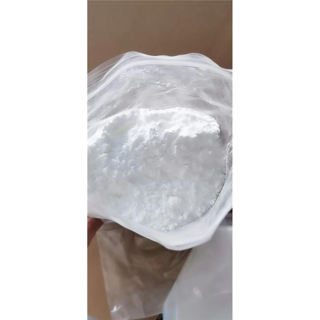 埃博霉素B分子量 : 507.68