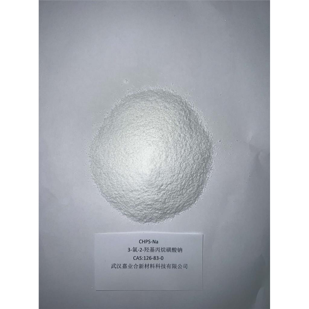 3-氯-2-羟基丙烷磺酸钠 126-83-0