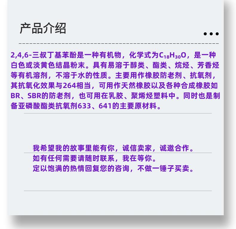 微信图片_20231013143906_副本.png 微信图片_20231013143906_副本.png