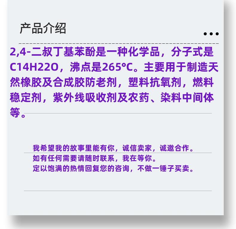 微信图片_20231013143906_副本.png 微信图片_20231013143906_副本.png
