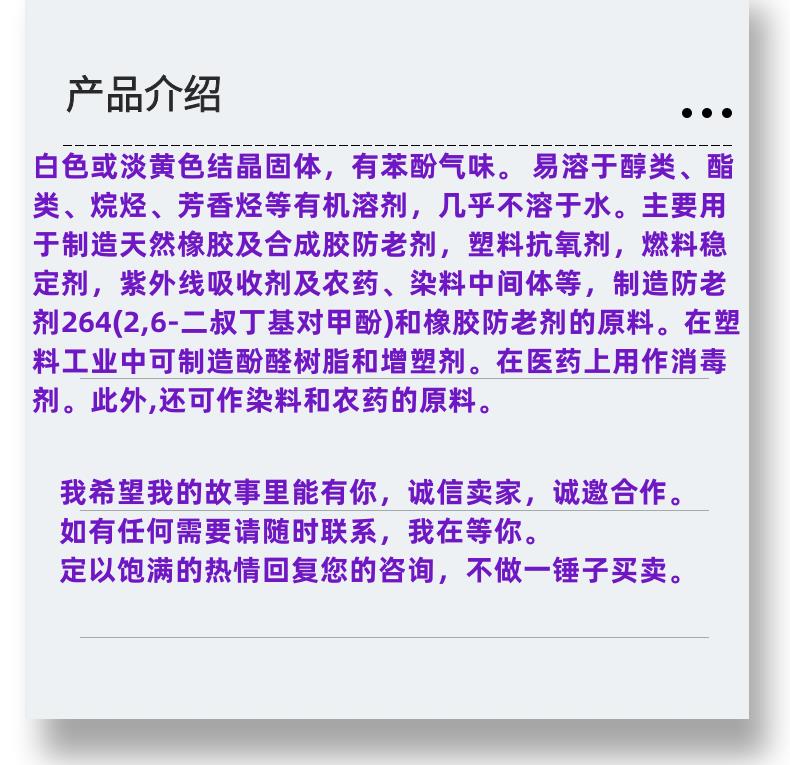 微信图片_20231013143906_副本.png 微信图片_20231013143906_副本.png
